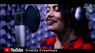 Piya Re Tor  Hd Video Song  Nagpuri Song  Urmila M