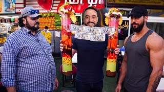 العضلات V.s الكرش بتحدي اكبر سلطة فواكة بالعالم
