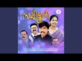 Puthappittu Moodu Khadeeja From Zammiloonee