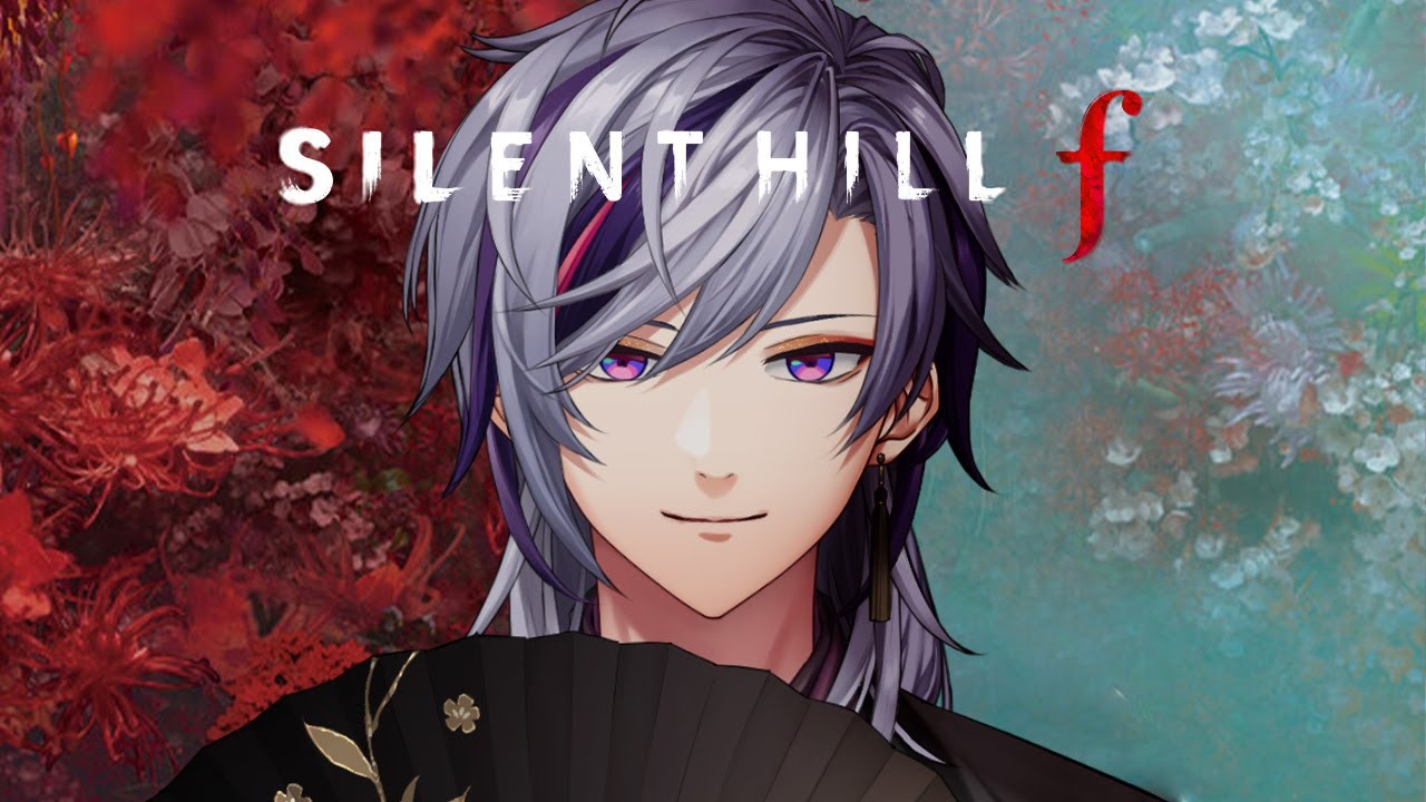 【SILENT HILL f】極上の「和」ホラーここに極まれり #2 ※ネタバレあり【不破湊/にじさんじ】