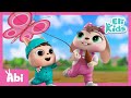 Kite Song 2 Toy Fun Family Fun Song Eli Kids Songs Nursery Rhymes