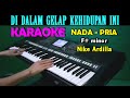 MATAHARIKU Nike Ardilla KARAOKE Nada Pria HD