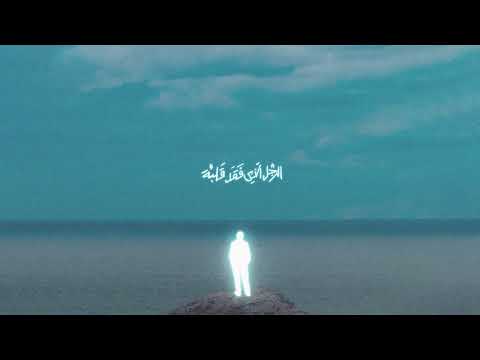 Video thumbnail for LELET ARAQ - ليلة أرق