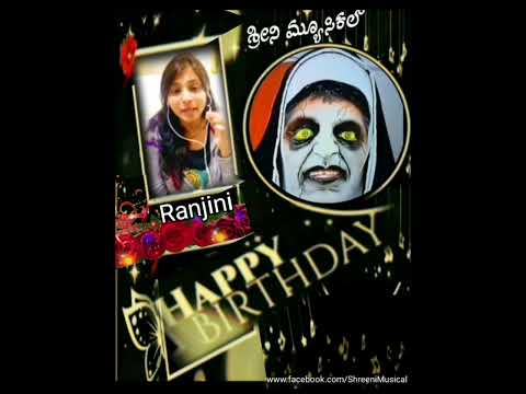 wish by Ranjini 💐