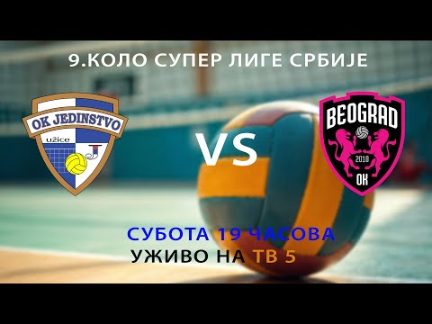 SUPER LIGA: OK Jedinstvo - OK Beograd
