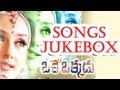 Oke Okkadu ఒకే ఒక్కడు Telugu Movie Full Songs Jukebox A R Rahman Musical Hit Songs