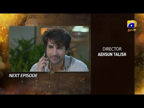Farq Episode 41 Teaser - HAR PAL GEO