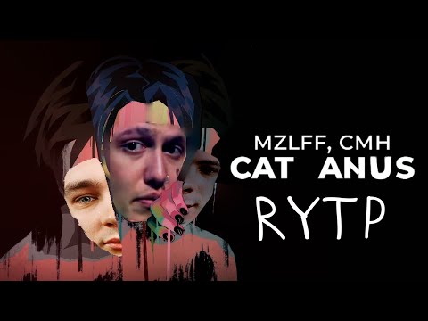 mzlff, cmh - catharsis | RYTP