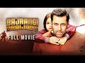 Bajrangi Bhaijaan 2015 Hindi Full Movie Starring Salman Khan Kareena Kapoor