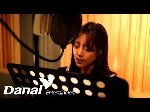 [MV] 보혜 (LIVE HIGH) - 'D-DAY24/7 with LIVE HIGH (BOHYE)' - 안녕..헤이리