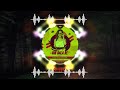 Bin Bala Re REMIX DJ HB X DJ JTY ND V DJ SIBEN OFFICIAL