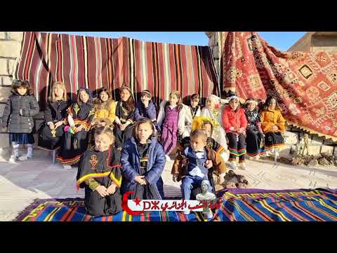 𝐀𝐒S𝐄𝐆𝐀𝐒 𝐀𝐌𝐄G𝐆𝐀𝐙 𝐘𝐄𝐍𝐍𝐀𝐘𝐄𝐑 𝟐𝟗𝟕𝟑 سنة أمازيغية سعيدة