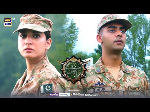 Winner Of Annual Firing Competition Is..... #SinfeAahan Episode 20 | #ARYDigital