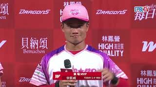 [分享] 昨日李凱威 巨大的勝利