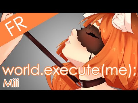 『Ame - 雨』world.execute(me); French ver. - Mili