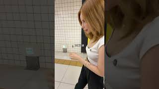 ワガママお嬢様、電車で旅をしよう！ #日常 #Vlog #お嬢様がワガママです #ファントム