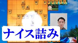 いい感じの詰み
