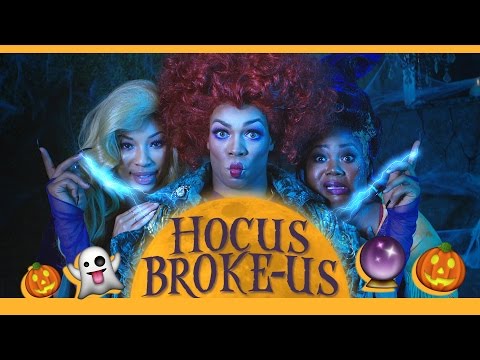 Todrick Hall - Hocus Broke-us