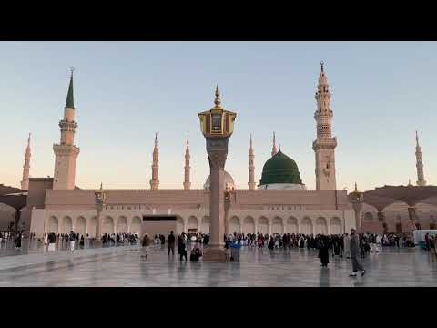 Mohammed Ke Gaon Mein