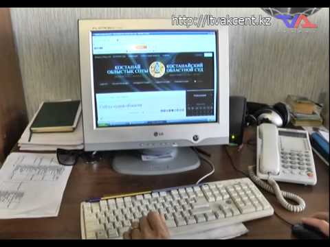 Лисаковск, выпуск программы «День» от 15 июля 2014 г.