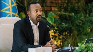 ጠቅላይ ሚኒስትር ዐቢይ አሕመድ (ዶ/ር) ከኮፕ32 ‎ብሔራዊ ኮሚቴ ጋር ያደረጉት ስብሰባ