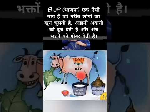 #remix #dance #music #mashup #phonk #cover #lifeisbutadream #musichumor #comedymusic #funny