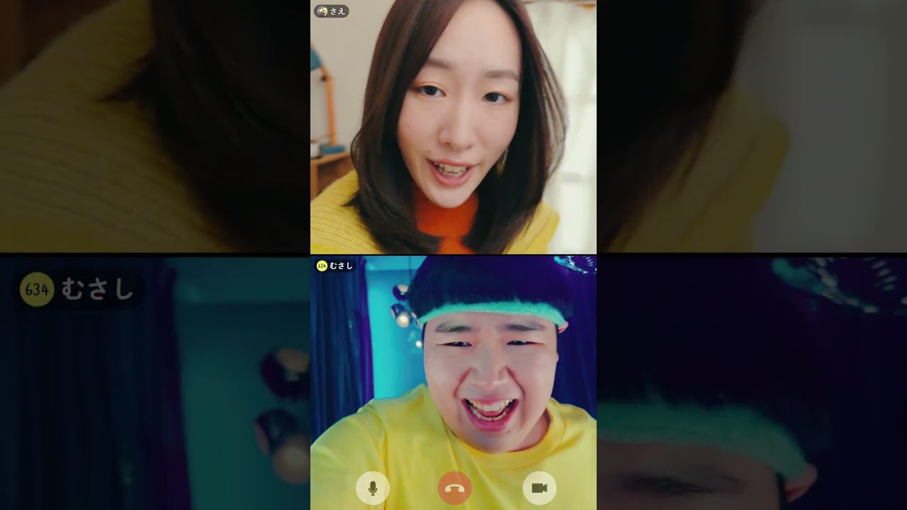 むさしは今日も成長中