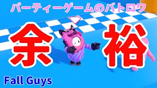 【PS4版フォールガイズ】いきなりファイナリスト！余裕のエモート！【Fall Guys】目指せクラウン！フォールガイザー山川実況第３話