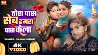 Download lagu #Video Dj remix video download mp3