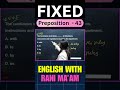 Fixed Preposition 43 English With Rani Ma Am