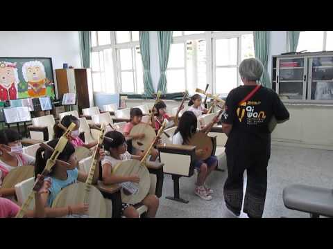 恆春民謠再響起_封面照片