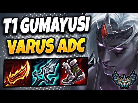 T1 Gumayusi Varus vs Draven [ ADC ] Rank #7 Korea Challenger 25.7 ✅
