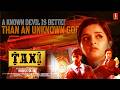TAXI New Crime Thriller Tamil Full Movie Almaas Motiwala Vasanth Sameer Sowmya Menon 4K