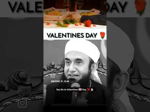 M Tarique Jameel sb ka paigam valentines day 💘 ki tabahi kare #trending#1million #trending #hashtags