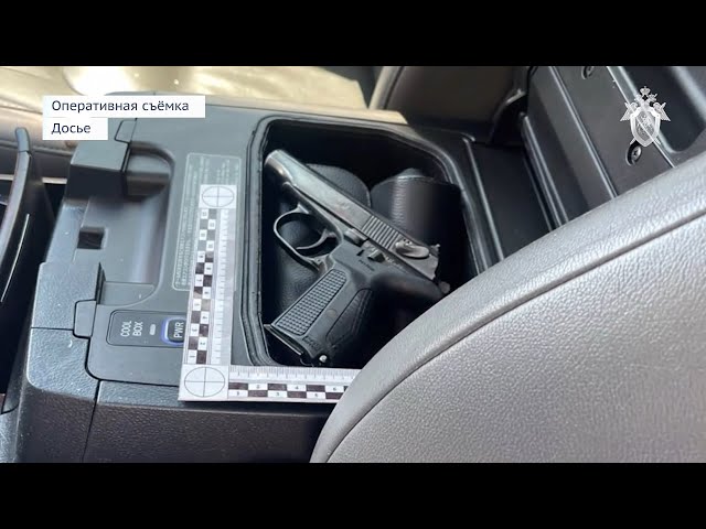 Вынесен приговор