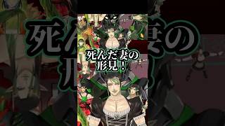 驚愕！これはズルい…新衣装出す前にイケボ自己紹介を出してくる花畑チャイカ【にじさんじ/花畑チャイカ】#にじさんじ #にじさんじ切り抜き #花畑チャイカ #花畑チャイカ切り抜き #社築 #加賀美社長