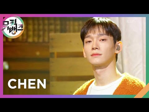 빈 집 (Empty) - 첸 (CHEN) [뮤직뱅크/Music Bank] | KBS 240531 방송