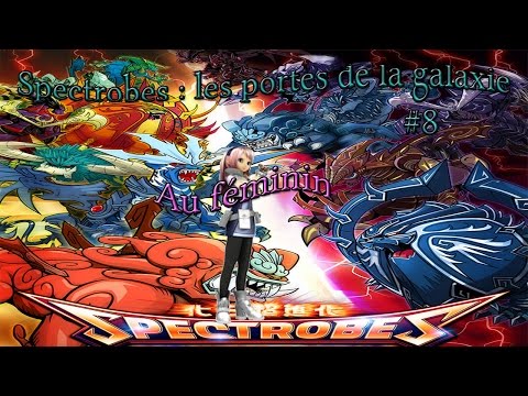 Spectrobes : Les Portes de la Galaxie Nintendo DS