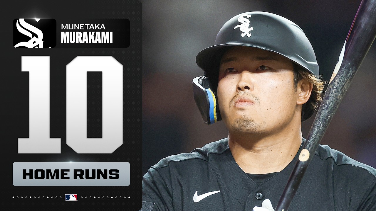 Munetaka Murakami has hit 10 homers before May 1 in his first MLB season! 村上 宗隆ハイライト MLB Highlights
