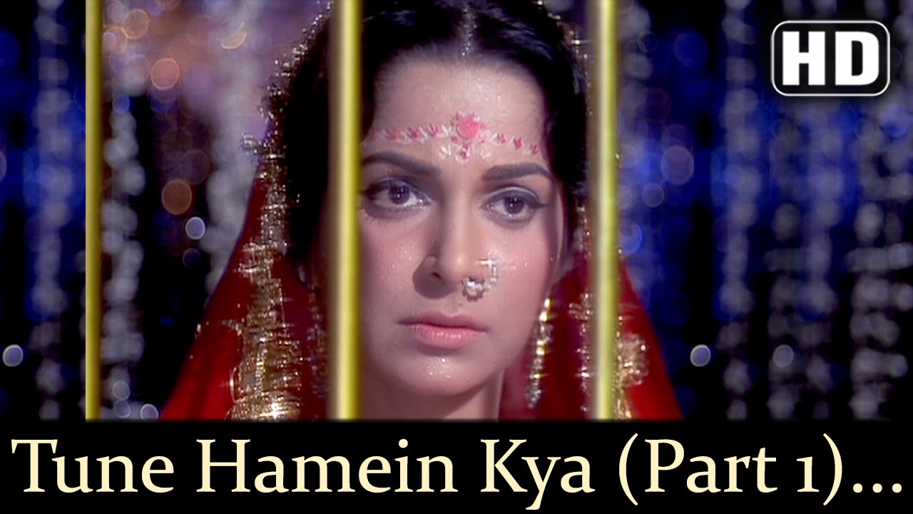 Tune Hame Kya Diya Ri Jindagi Lyrics | Zindagi Zindagi | Kishore Kumar | Sachin Dev Burman