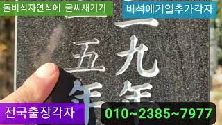 YouTube 썸네일