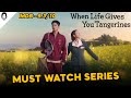 Must Watch Series When Life Gives You Tangerines Tamil Review தமிழ்