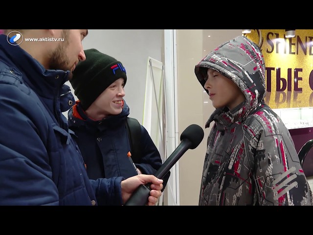 Быстрый  опрос