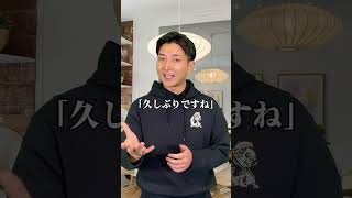 復縁が遠ざかるLINEしてない？　#復縁 #失恋 #恋愛相談 #冷却期間 #復縁する方法 #復縁占い #元彼  #元カノ