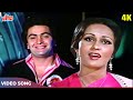 Meri Saanson Ko Jo Mehka Rahi Hai 4K Lata Mangeshkar Mahendra Kapoor Jeetendra Rishi K Reena R