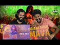 Oo Antava.. Oo Oo Antava (Telugu)Lyrical Pushpa Song Reaction Malayalam Allu Samantha Dance | eKizhi