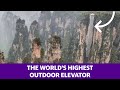 This Is The Highest Outdoor Elevator In The World