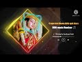 O Aaye Tere Bhawan Dede Apni Sharn Dj Hard Bass Remix Song Ll Mix By BSN Music Remixer