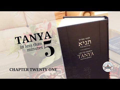 IS YOUR WORLD LONELY? | Chapter Twenty One of Tanya in 5 with Rabbi Levi Y New