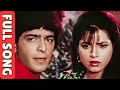 लागली लागली कैसी हिचकी Full Song Aag Hi Aag Movie Old Hit Song